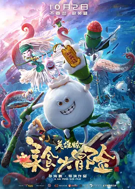 亚洲人成在线播放